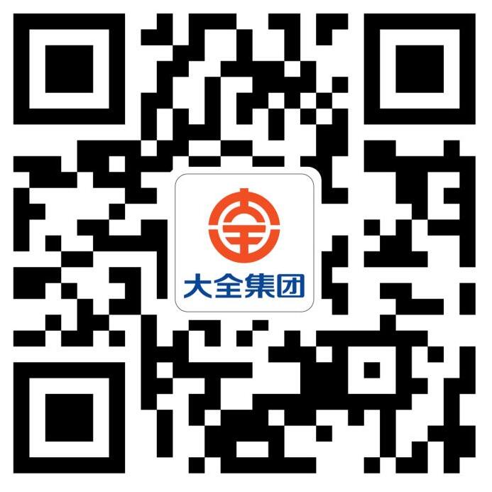 鎮(zhèn)江西門子母線有限公司